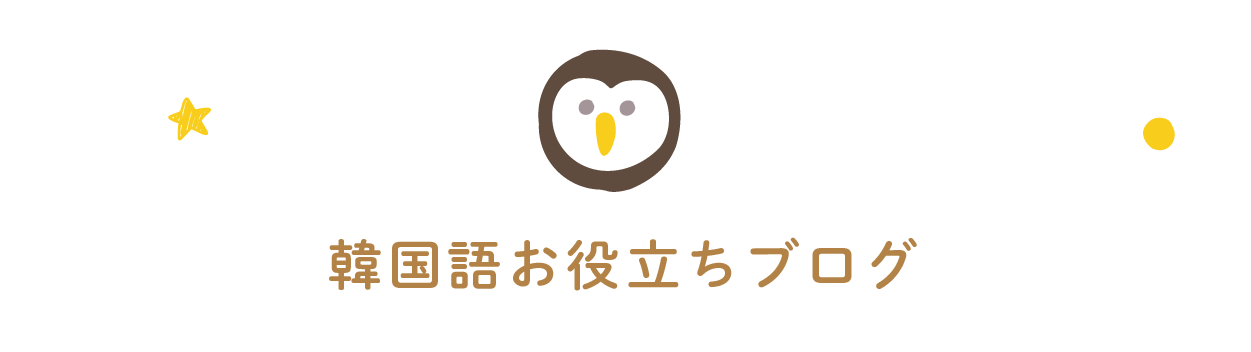konbu-studio